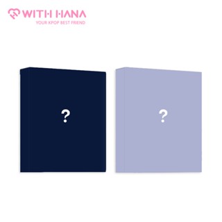 Park Woo Jin (Ab6Ix) แพลตฟอร์ม 1St Ep Own