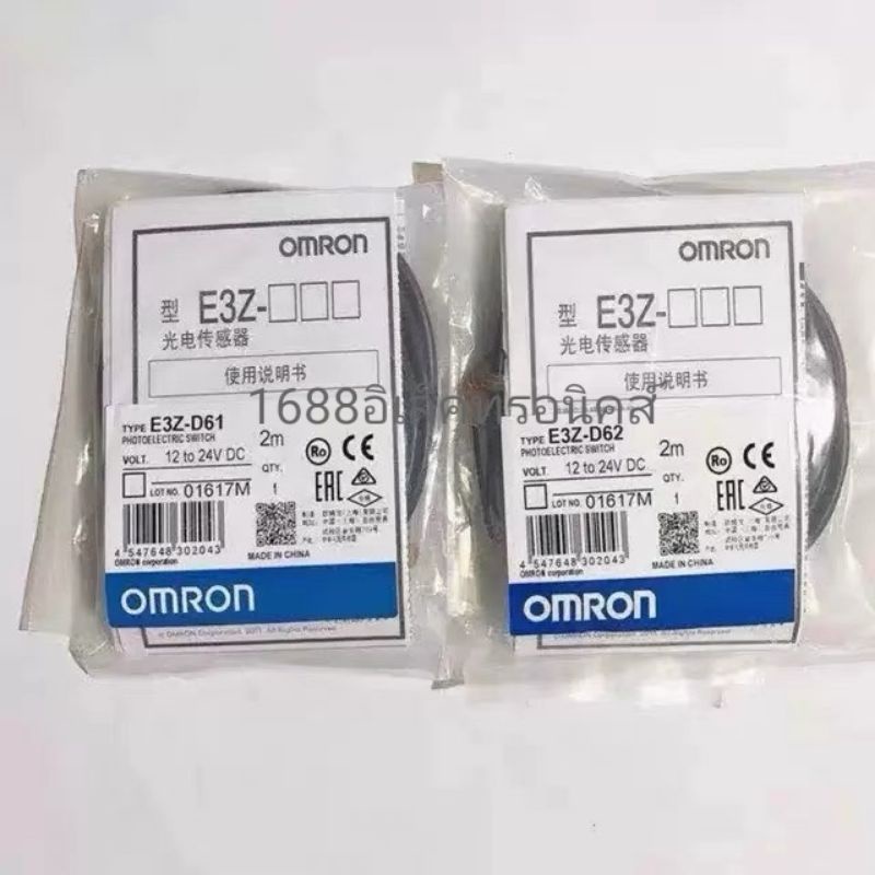 omron Photoelectric Switch Sensor E3Z-D61 E3Z-D62 E3Z-D81 E3Z-D82 Photoelectric Sensor   อินฟราเรดกระจายการสะท้อนแสง