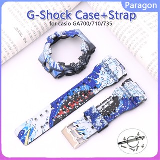 ( พร้อมส่ง ) ใหม่ เคสซิลิโคนเรซิ่น พร้อมสายคล้อง สําหรับ Casio GA700 710 735