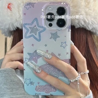 เคสโทรศัพท์มือถือแบบนิ่ม กันกระแทก ลายดาวไล่โทนสี สําหรับ Apple 14 13promax 12 11pro xr xs 7 8plusQYJS