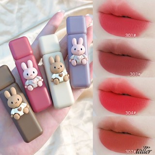 Bobo Milk Rabbit liptint ลิปโคลน ลิปกลอส เนื้อแมตต์ นุ่ม หมอก แว็กซี่ นุ่ม ติดทนนาน สีล็อค ชุ่มชื้น ลิปกลอส ลิปสติก แต่งหน้า