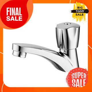 Basin faucet with cold water PREMA model PM1013Q65(HM) chrome color