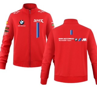 เสื้อกีฬาแขนสั้น ลาย Bmw สําหรับขี่จักรยานกลางแจ้ง