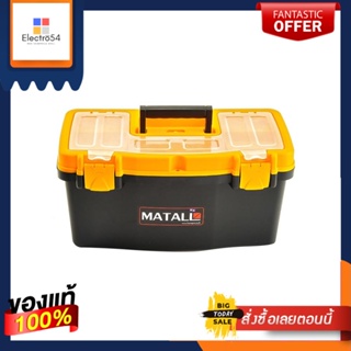 PLASTIC กล่องเครื่องมือพลาสติก PRO MATALL HL3078-F 19 นิ้ว สีดำ/เหลืองPLASTIC TOOL BOX PRO MATALL HL3078-F 19" BLACK/YEL