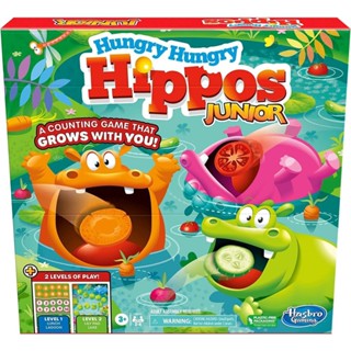 เกมกระดาน Hungry Hungry Hippos Junior