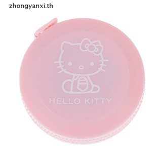 Yanxi HELLO KITTY เทปวัด ลายการ์ตูนแมวน่ารัก ยืดหดได้ สําหรับครอบครัว