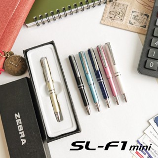 Zebra SLF1 ปากกาลูกลื่น ขนาดเล็ก 0.7 มม. พร้อมสลักลายฟรี