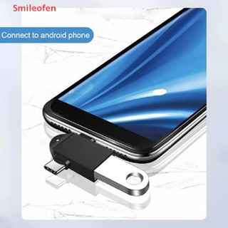 [Smileofen] 3 in 1 อะแดปเตอร์เชื่อมต่อโทรศัพท์มือถือ Android OTG Type C เป็น USB อเนกประสงค์