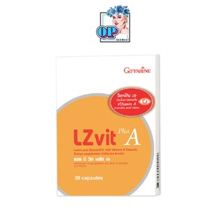 กิฟฟารีน แอลซีวิต วิตามินเอ LZ vit 3X  ลูทีน ซีแซนทีน Lz vit plus A GIFFARINE Vitamin A