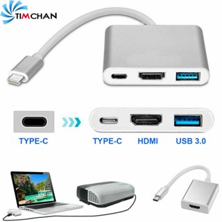 3 in1 อะแดปเตอร์แปลงสายเคเบิ้ล USB 3.1 Thunderbolt 3 USB-C เป็น HDMI Type C เป็น HDMI 4K สําหรับ Android