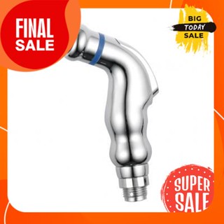 หัวฉีดชำระ (เฉพาะหัว) KASSA รุ่น KS-C19/3 โครเมียมRinsing nozzle (head only) model KS-C19/3 chrome