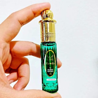น้ำหอมเราเดาะห์ใหม่ล่าสุด(RAUDHAH)แบรนด์ AlMAS  8 ML