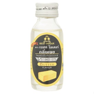 เบสท์โอเดอร์ S เนย 30มล.BESTODERBRAND BUTTER FLAVOUR30ML.