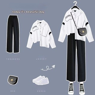 เสื้อเชิ้ตแขนยาวเกาหลีตัวใหม่ + กางเกงขากว้างขาตรง
