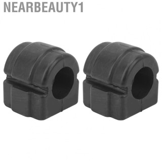 Nearbeauty1 Front Sway  Bar Bushing  RBX500160 Excellent Load Bearing  Roll Bar Stabiliser Mounting 2 Pcs  for Car