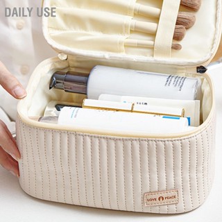 Daily Use PU Open Lid Cake Shape Make Up Bag กระเป๋าใส่เครื่องสำอางแบบพกพาสีอ่อน