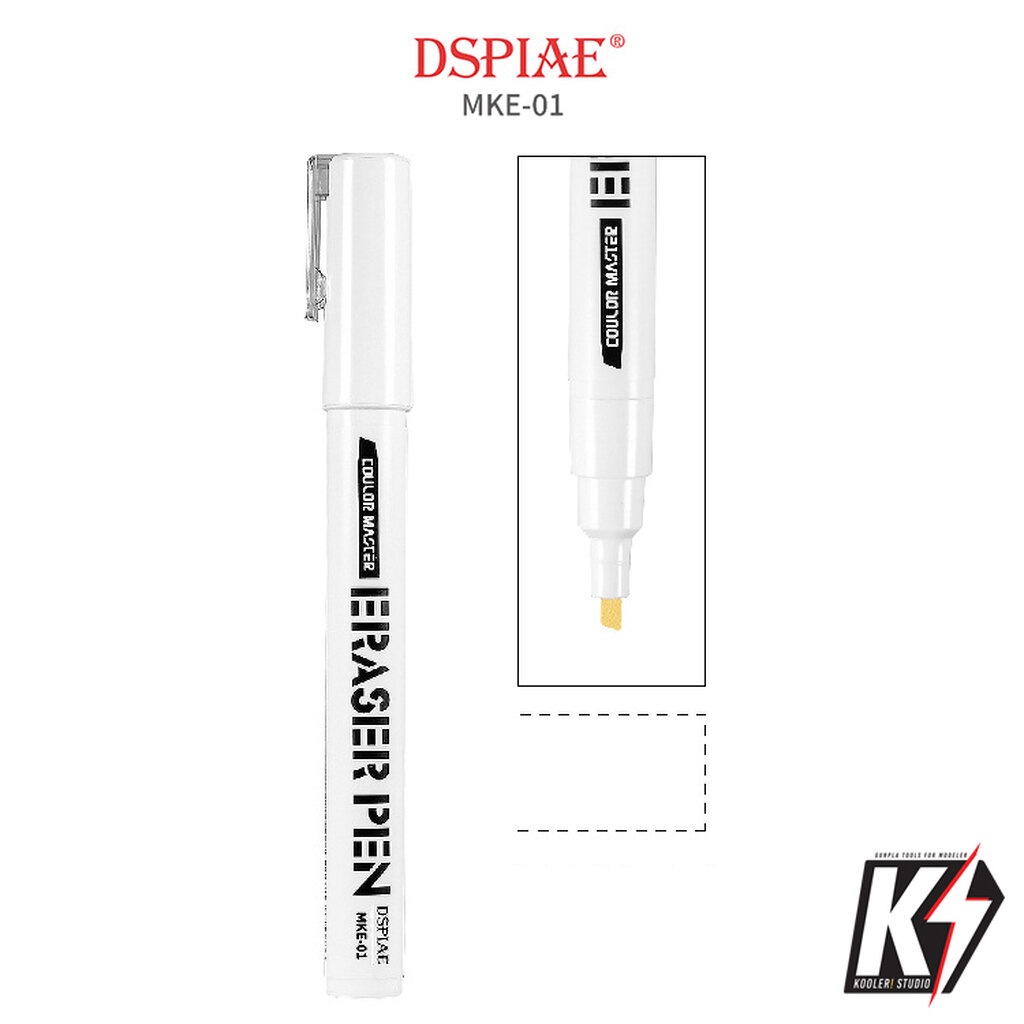 DSPIAE MKE-01 Marker Remove ปากกาลบสีกันดั้มโมเดล พลาสติกสะอาดไร้คราบ