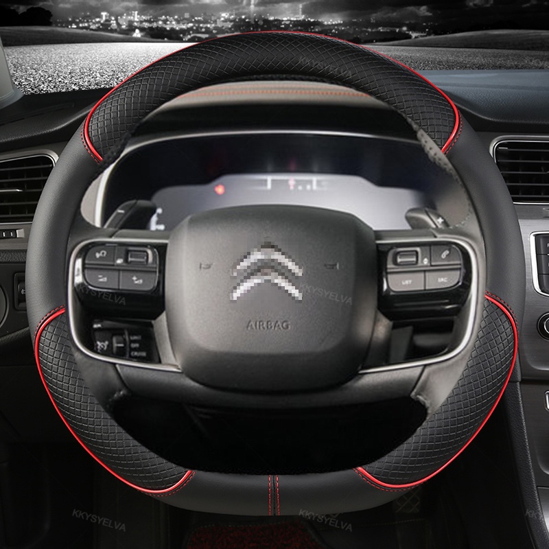 สําหรับ Citroen C1 C2 C3 C4 C5 C4L Berlingo C4 PICASSO C5 AIRCROSS พวงมาลัยรถ 38 ซม. 15 "หนังอุปกรณ์