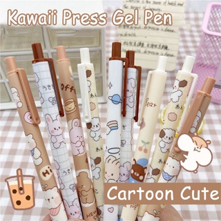 [แบบสุ่ม] Kawaii ปากกาลูกลื่น หมึกสีดํา 0.5 มม. ลายการ์ตูนกระต่าย หมีบราวน์ เครื่องเขียน สําหรับนักเรียน