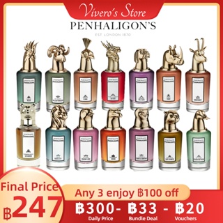 Penhaligons The Coveted Duchess Rose / The Tragedy of Lord George / Changing Constance EDP 2ml / 5ml  น้ําหอมแบ่งขาย