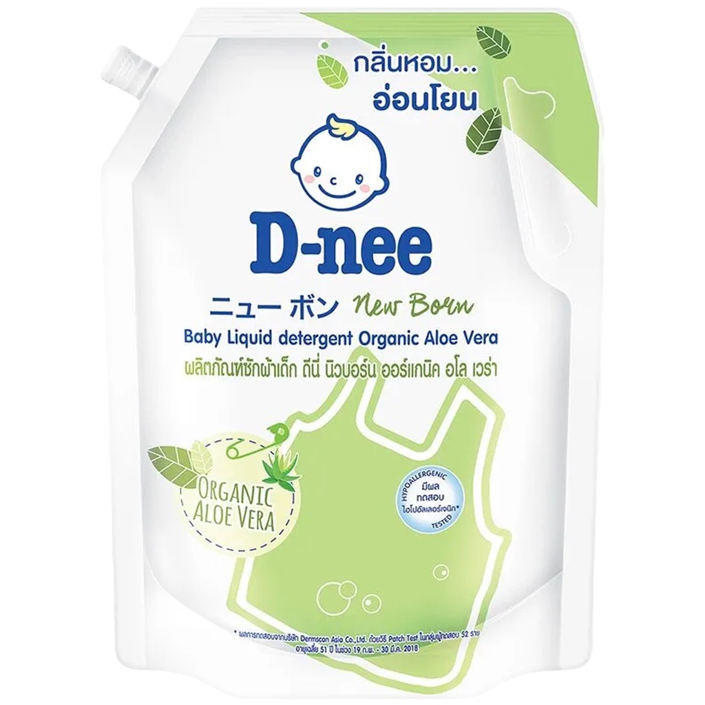 LeeMart น้ำยาซักผ้าเด็ก ดีนี่ D-Nee 1400ML ซักผ้า สำหรับเด็ก DeeNee ซักผ้า ดีนี่ สูตร นิวบอร์น สีเขี