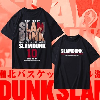 เสื้อยืดแขนสั้น ผ้าฝ้ายแท้ แบบนิ่ม ระบายอากาศได้ดี พิมพ์ลาย Slam Dunk Hanamichi Sakuragi แฟชั่นฤดูร้อน สไตล์สปอร์ต สําหรับผู้ชาย และผู้หญิง