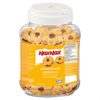 แน็คซ์แน็คซ์แครกเกอร์ไส้แยมสับปะรด WITH 900ก.NAXNAX CRACKERPINEAPPLE JAM 900G.