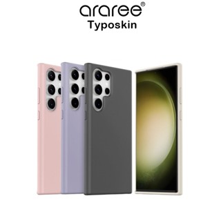 Araree TypoSkin เคสซิลิโคนเกรดพรีเมี่ยมจากเกาหลี เคสสำหรับ Galaxy S23/S23Plus/S23Ultra(ของแท้100%)