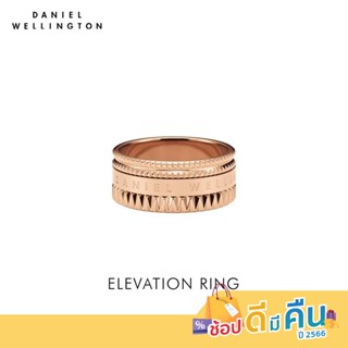 Daniel Wellington ELEVATION RING 52 มม สีโรสโกลด์