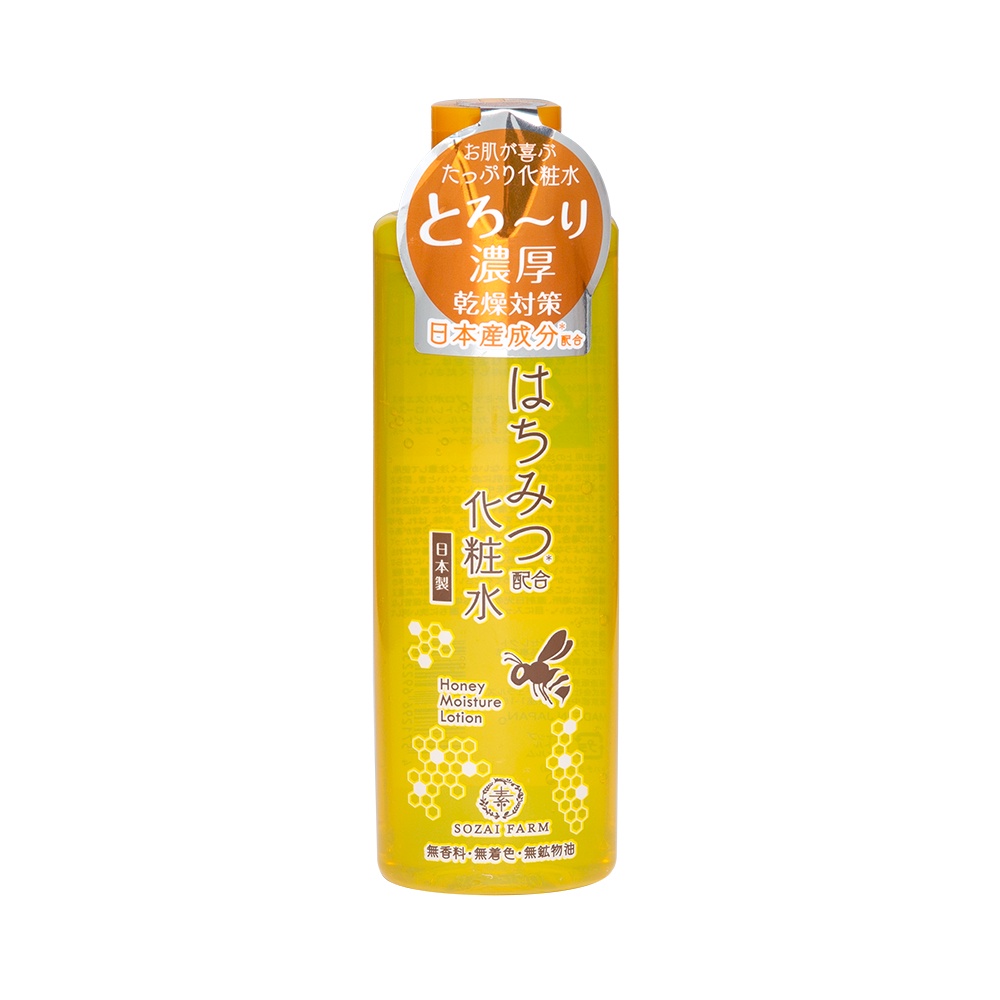 LOTION โซซาอิฟาร์มฮันนี่โลชั่น180มลผลิตภัณฑ์ดูแลผิวหน้าSOZAI HONEY FARM 180 ML