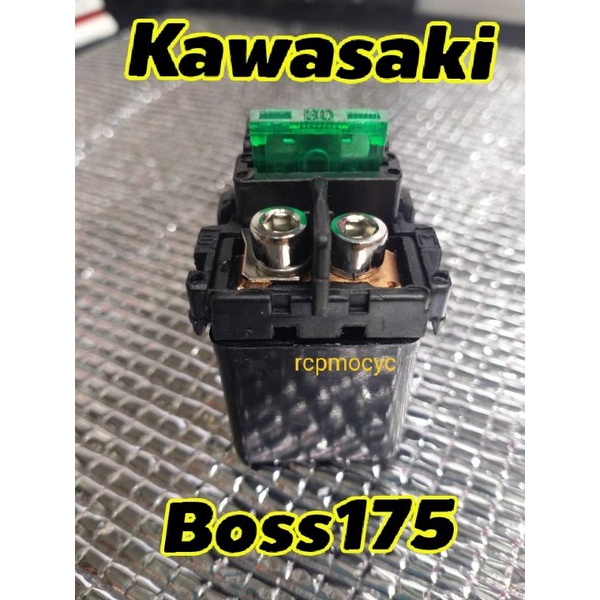relaystart relay รีเลย์ ดีเลย์ รีเลย์สตาร์ท สำหรับ kawasaki boss175 boss 175 คาวาซากิ บอส175 บอส