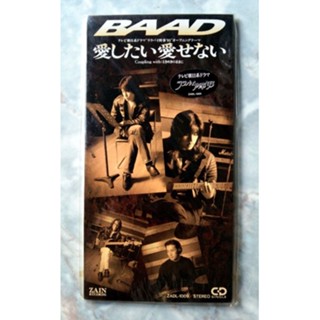 💿 CD STEREO SINGLE : BAAD