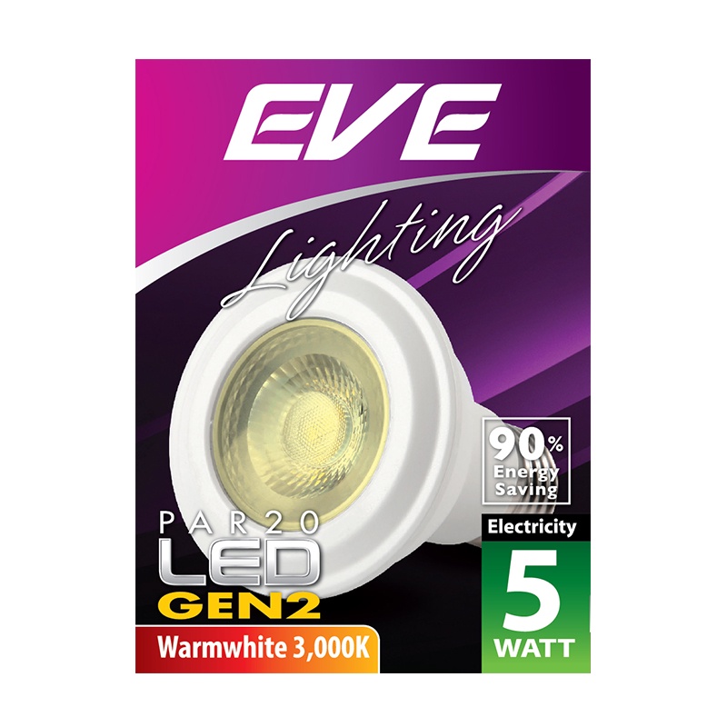 หลอด PAR20 LED 5 วัตต์ Warm White EVE LIGHTING รุ่น GEN2 E27