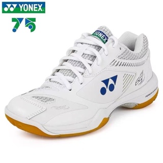 Yonex Yonex SHB65Z ครบรอบ 75 ปี รองเท้ากีฬา แบดมินตัน กันลื่น ทนทาน สําหรับผู้ชาย และผู้หญิง