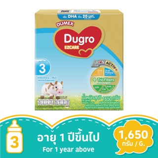 ดูเม็กซ์ ดูโกร อีแซดแคร์ ไอรอน แอคทีฟ 1พลัส 1650 กรัมDUMEX DUGRO EZCARE IRON ACTIV+ 1PLUS 1650G.