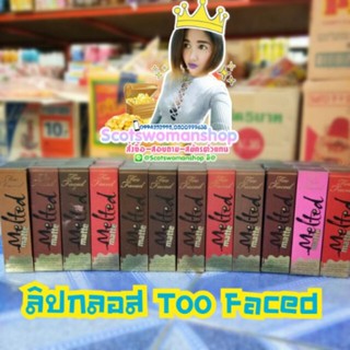 ลิปกลอส เนื้อแมท Too Faced .