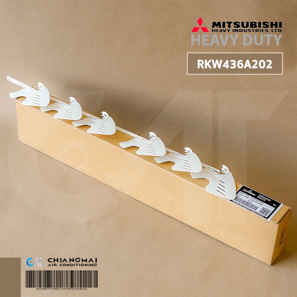 RKW436A202 ใบปรับทิศทางลม (ด้านขวา) Mitsubishi Heavy Duty ครีบบานสวิงแอร์มิตซูบิชิ รุ่น SRK19CES, SRK25CES