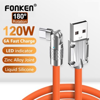 Fonken 180° สายชาร์จ ซิลิโคนเหลว หมุนได้ ชาร์จเร็ว USB เป็น Mciro USB Type-C iOS โลหะผสมสังกะสี สําหรับ i-Phone Samsung Xiaomi Huawei 1.2 ม.