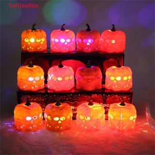 [Smileofen] ใหม่ โคมไฟ LED รูปฟักทอง กะโหลก สําหรับตกแต่งบ้าน ปาร์ตี้ฮาโลวีน