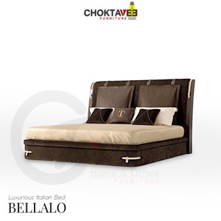 เตียงนอน ลัคชัวรี่ รุ่น BELLALO : LUXURY Bed Series