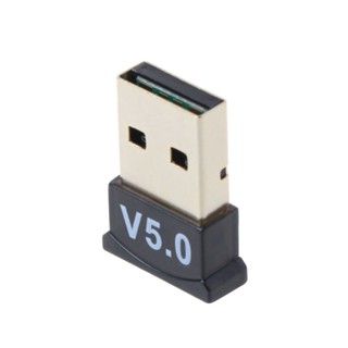 R* อะแดปเตอร์รับส่งสัญญาณไร้สาย USB บลูทูธ 5 0