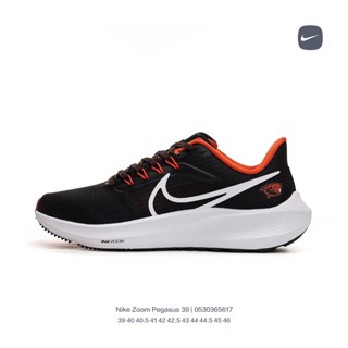 Nike Pegasus 39 Running Shoe AIR ZOOM PEGASUS Air Cushion Sneaker Lotus root black red39-46