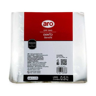 เอโร่ ขนาด OPP ถุงแก้วใส 3x6นิ้ว แพ็ค0.5 กิโลกรัมaroOPP TransparentPlastic Bag3"X6", Pack 0.5