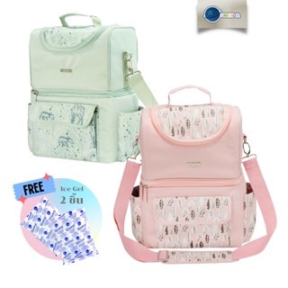 CHITIDA BAG รุ่น Frozen กระเป๋าเก็บนมแม่ รักษาอุณหภูิ ใส่เครื่องปั๊มนม S1/S2ได้ แบบสองชั้น