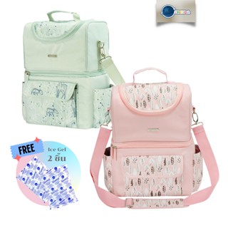 CHITIDA BAG รุ่น Frozen กระเป๋าเก็บนมแม่ รักษาอุณหภูิ ใส่เครื่องปั๊มนม S1/S2ได้ แบบสองชั้น