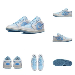 Jordan 1 Low "Ice Blue" รองเท้าลำลองผู้ชายและผู้หญิง DV1299-104