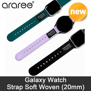 Araree Galaxy Watch Strap Soft Woven 20mm Nylon Material Light Weight Korea