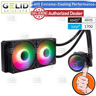 [CoolBlasterThai] GELID LIQUID 240 High Performance Liquid Cooling ประกัน 5 ปี