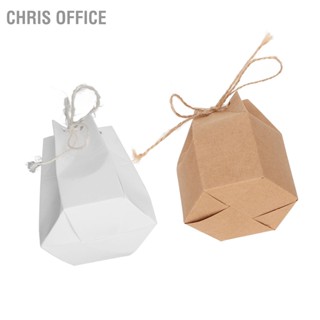  Chris office 50 ชุดกระดาษกล่องของขวัญโคมไฟกระดาษคราฟท์หกเหลี่ยมกล่องบรรจุภัณฑ์พร้อมเกลียวประณีตกล่องของขวัญ