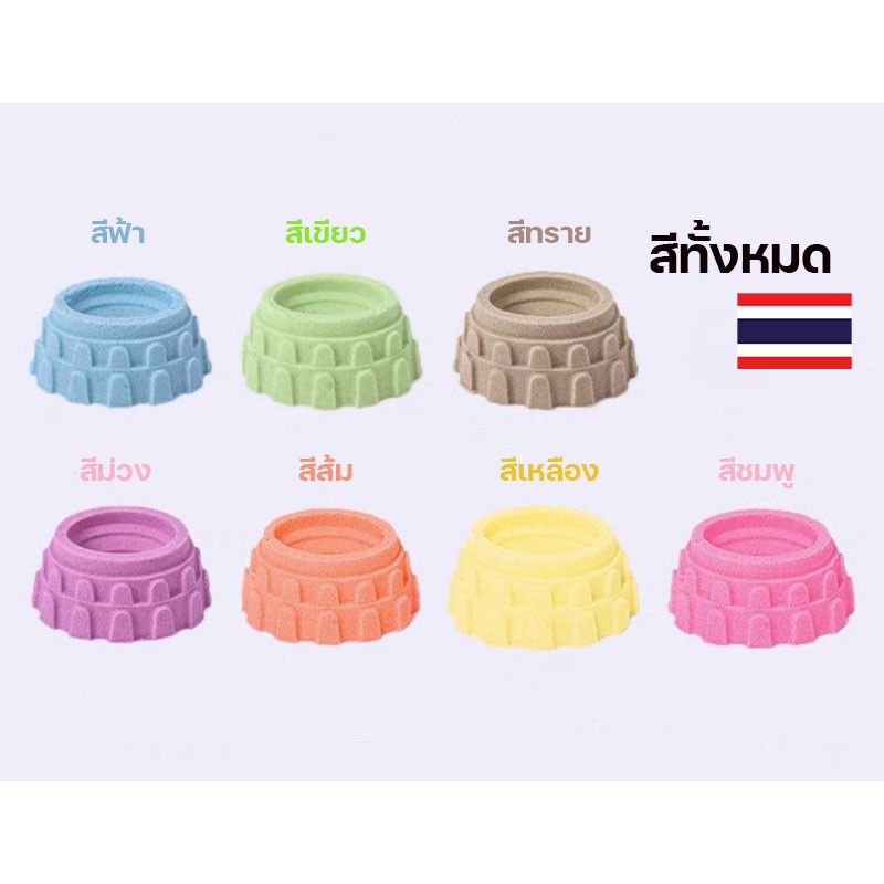 ทรายวิทยาศาสตร์ Kinetic Sand ทรายแม่เหล็ก ของเล่นเด็ก เสริมสร้างจินตนาการและพัฒนาการ  ทรายวิทยาศาสตร์ ราคา ถูกที่สุด ดีลบีเคเค แกลเลอรีภาพที่ 2